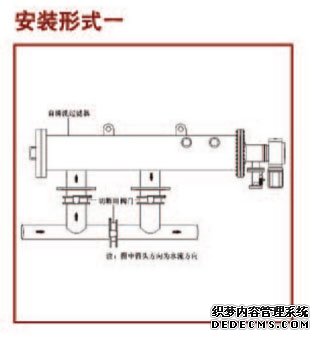 吸吮式自清洗過(guò)濾器