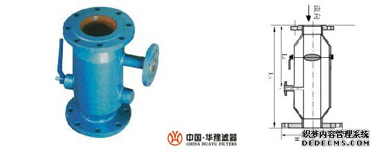 ZPG手動(dòng)反沖洗過(guò)濾器