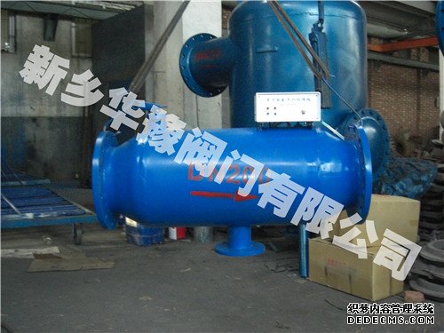 ZPG-I手動(dòng)反沖洗過(guò)濾器