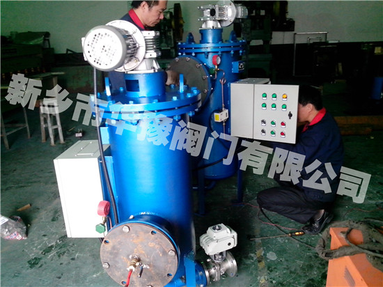 HY-GD型自清洗過(guò)濾器